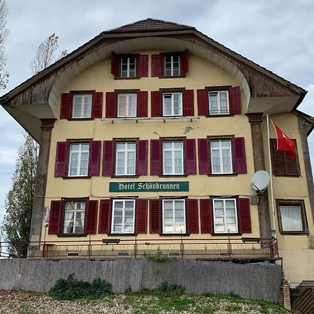 Münchenbuchsee 思查博瑞尼旅馆酒店 外观 照片